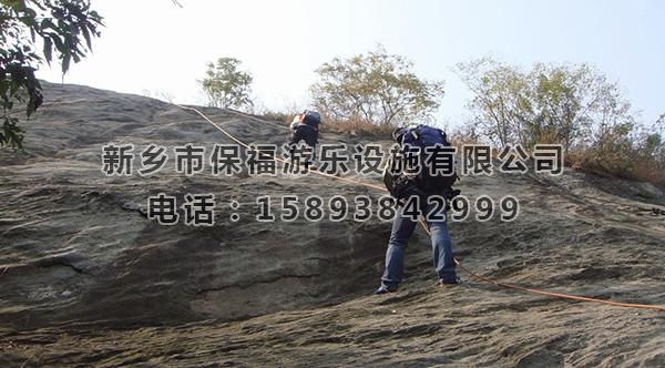 崖降的安全注意事項