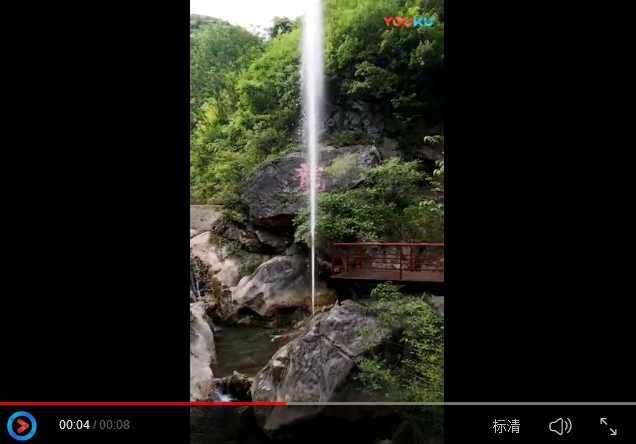 “喊泉”簡(jiǎn)介