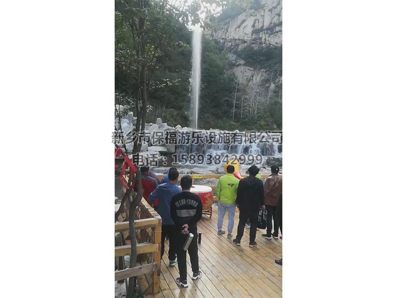 喊泉安裝完成