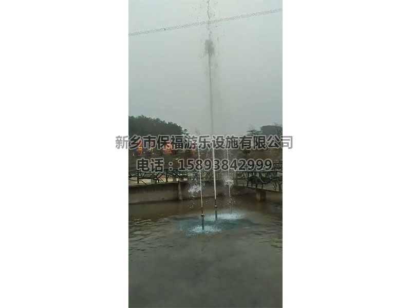 噴泉噴頭