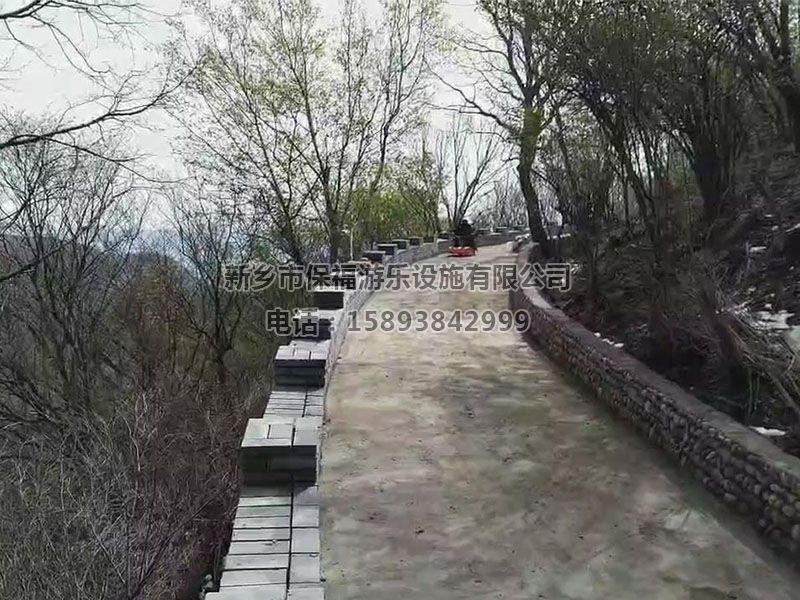 山道滑板車(chē)