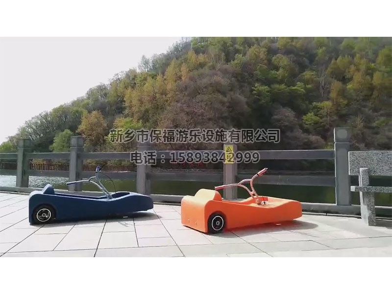 山道滑板車(chē)