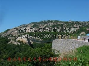吊橋