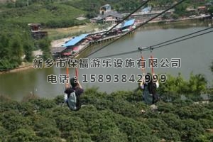 滑索