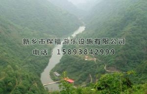 三門(mén)峽市豫西大峽谷