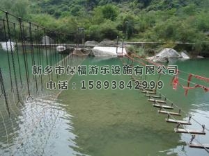 長(zhǎng)治市紅豆峽