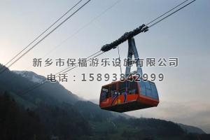 乘坐大型游樂(lè )設施的注意事項