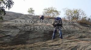 崖降的安全注意事項