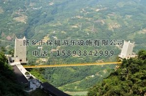 管式滑道