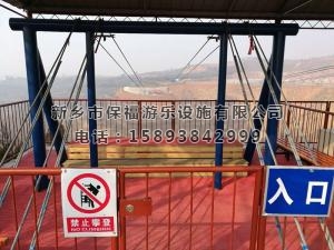 皇城相府莊園案例