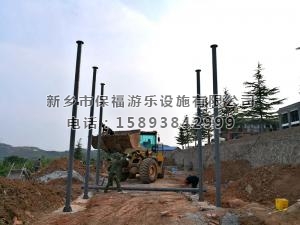 施工現場(chǎng)