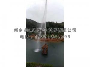 湖南桃江安寧水庫(kù)風(fēng)景區(qū)喊泉