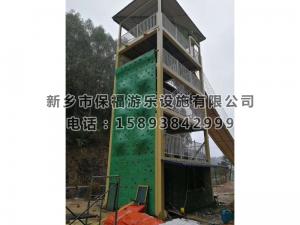 施工現場(chǎng)