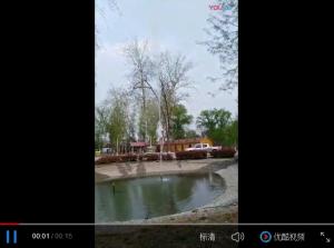 焦作森林公園-喊泉