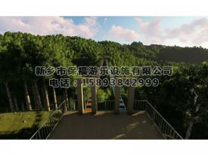 玻璃挑戰橋