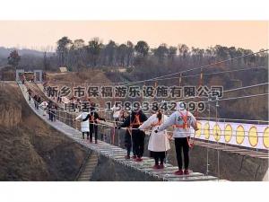 玻璃挑戰橋