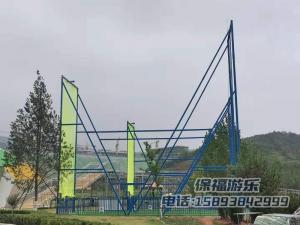 高空秋千