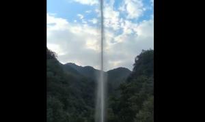 喊泉