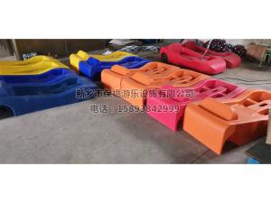 山道滑板車(chē)施工現場(chǎng)