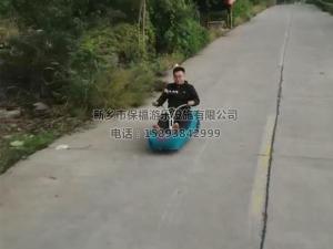 山道滑板車(chē)