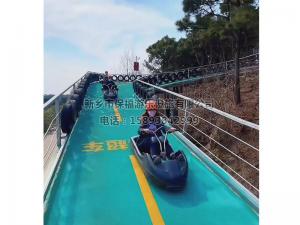 山道滑板車(chē)